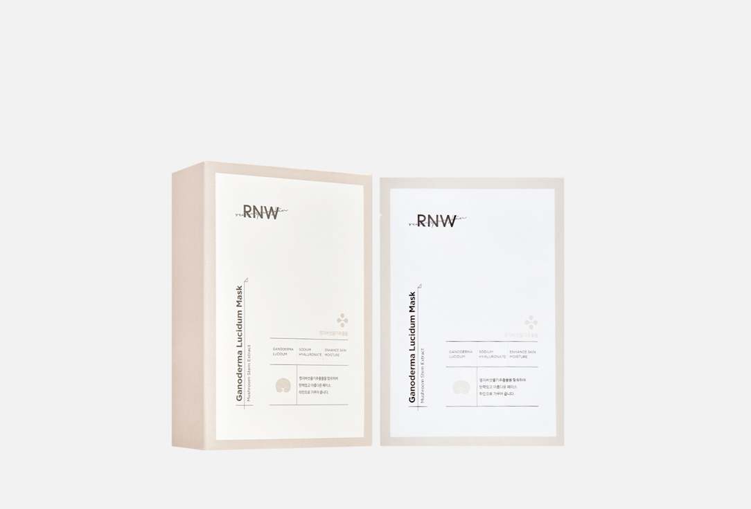 Изображение товара Набор тканевых масок для лица RNW Ganoderma Lucidum Mask