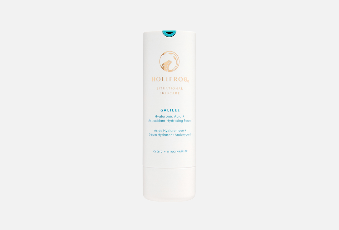 Galilee Antioxidant Dewy Drop serum 30 ml 30 мл