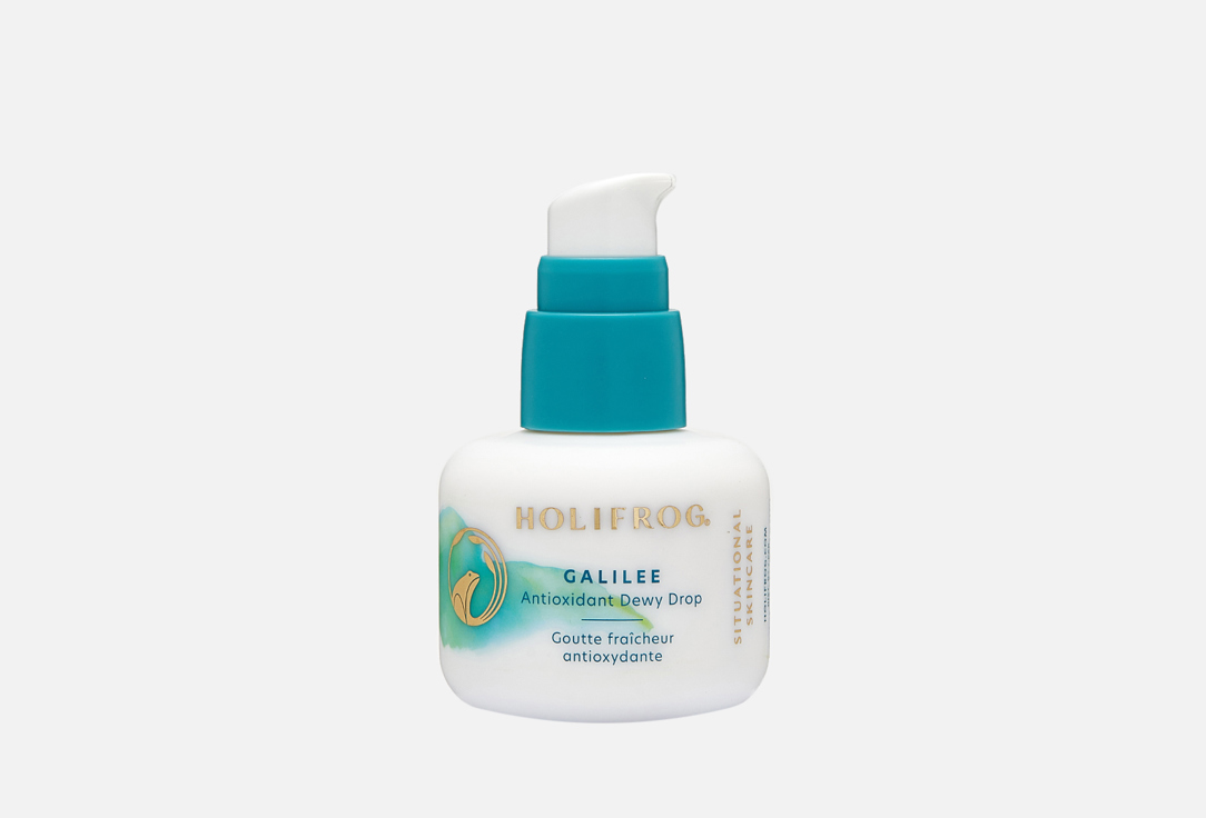 Антиоксидантная сыворотка для лица HOLIFROG Galilee Antioxidant Dewy Drop serum 30 ml 30 мл