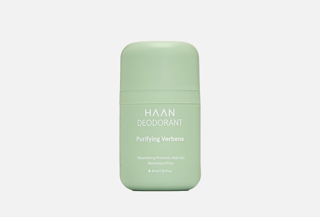 Изображение товара Дезодорант с пребиотиками для тела HAAN VERBENA PURIFYING