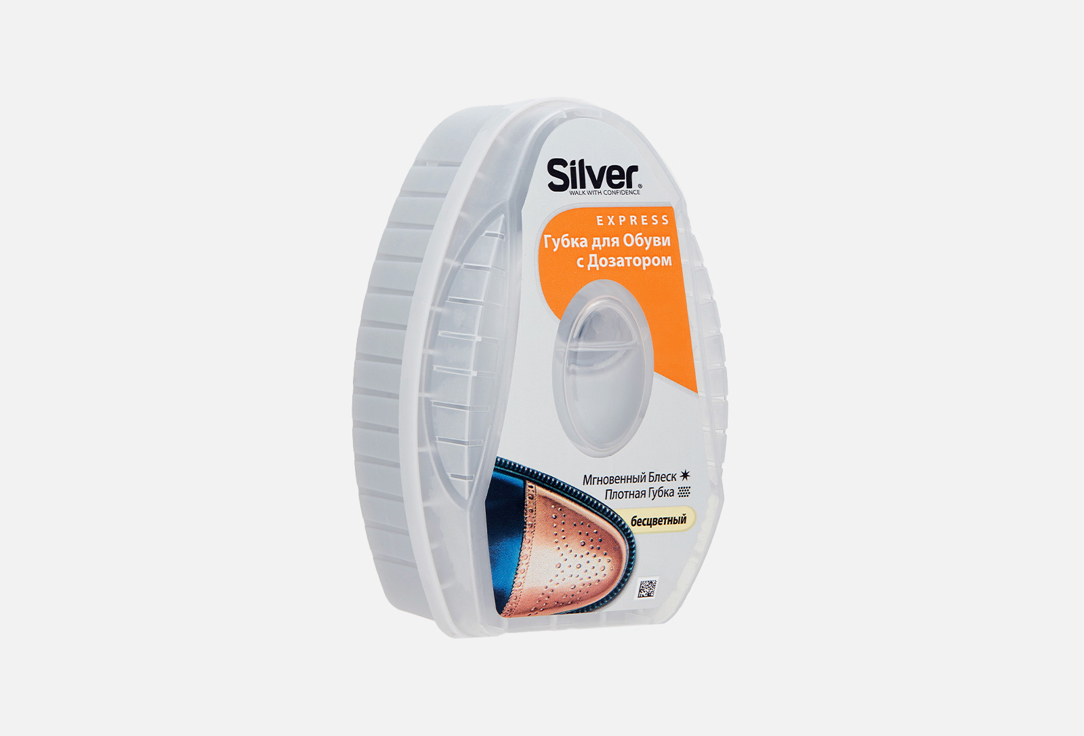 Изображение товара Губка для обуви Silver Express с дозатором, 6 мл, для ухода за кожей