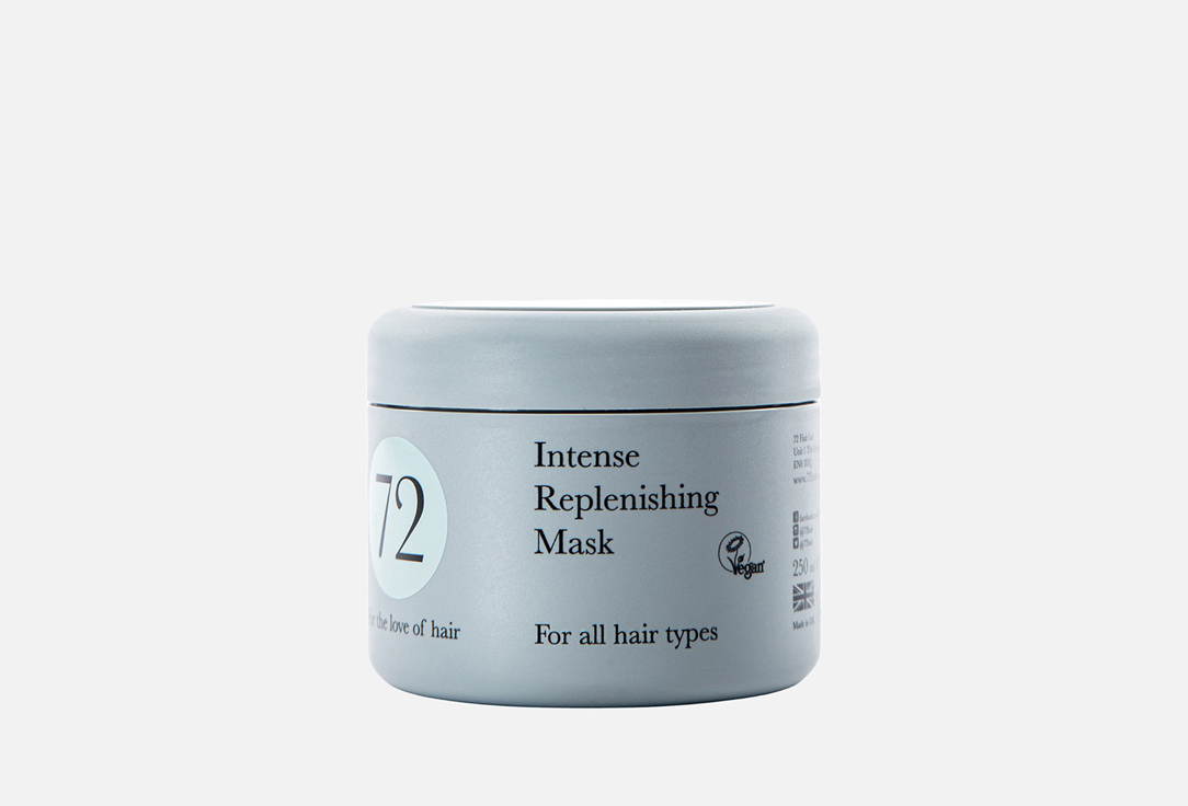 Маска для волос 72 HAIR Intense replenishing 250 мл