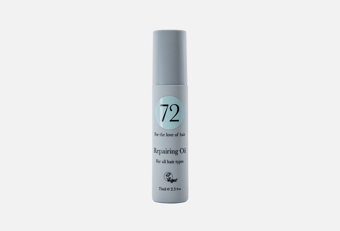 Масло для волос 72 HAIR Repairing oil 75 мл