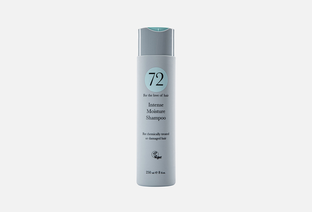 Шампунь для волос 72 HAIR Intense moisture  250 мл