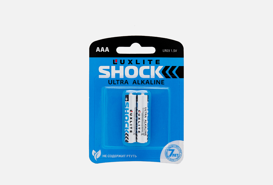 Батарейки LUXLITE SHOCK ААА 2 шт батарейки luxlite shock cr2032 5 шт