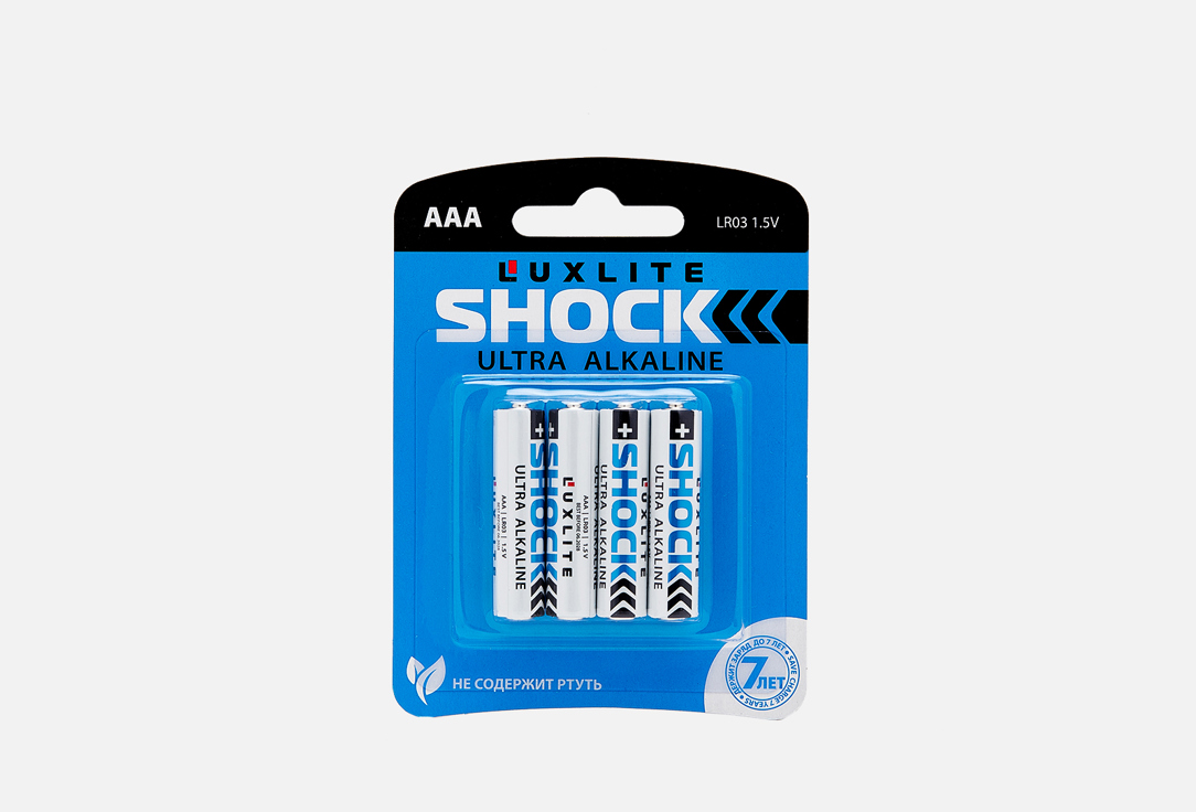 Батарейки LUXLITE SHOCK ААА 4 шт цена и фото