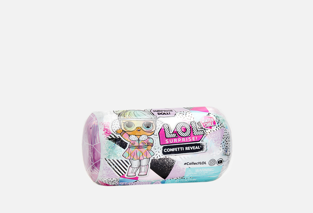 Игрушка L.O.L. Surprise! Кукла-сюрприз конфетти, с аксессуарами в капсуле 