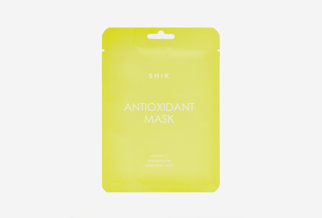 Маска с витамином С для лица SHIK ANTIOXIDANT MASK 22 мл антиоксидантная маска для лица с витамином c antioxidant mask маска 3шт