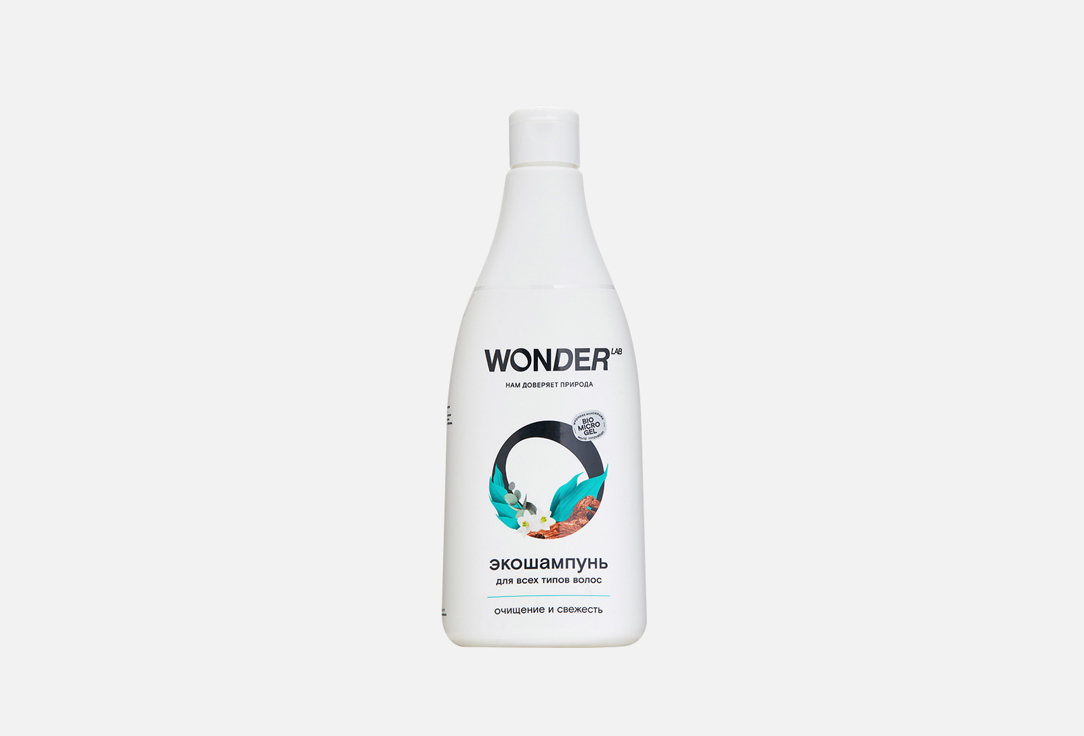Изображение товара Экошампунь для волос WONDER LAB Очищение и свежесть