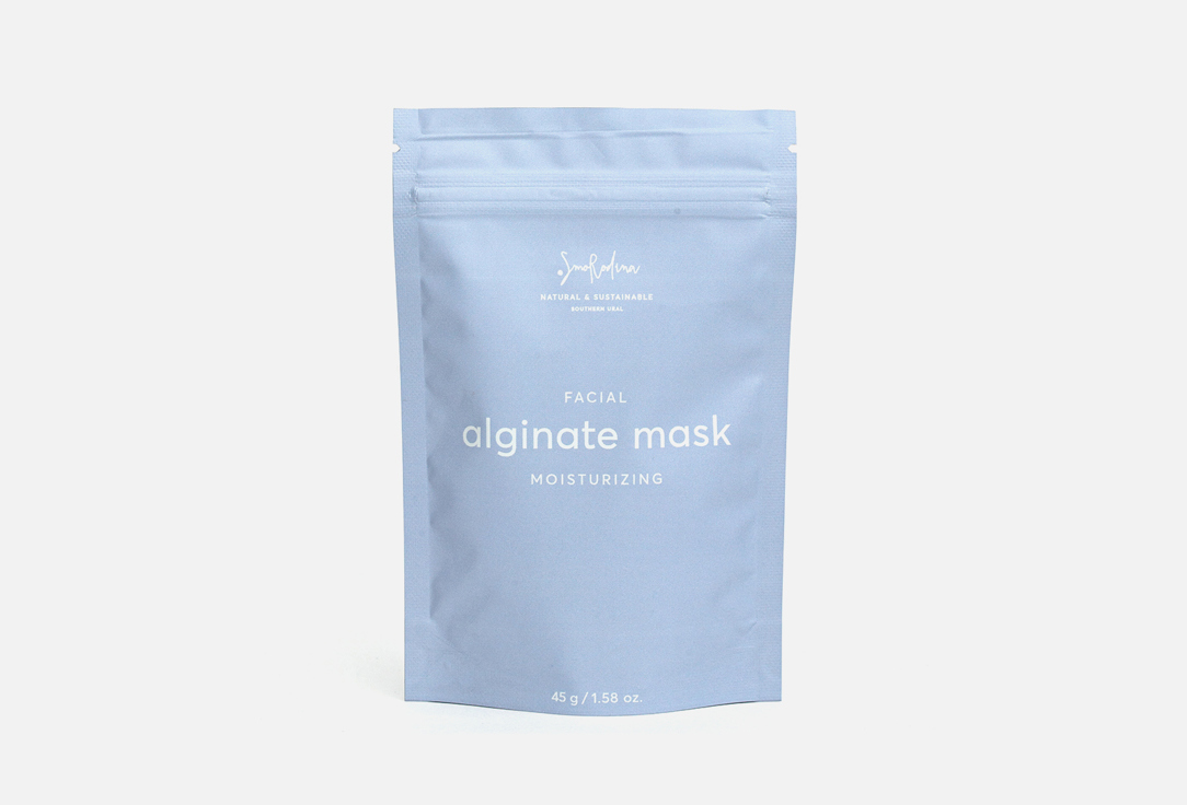 увлажняющая альгинатная маска smorodina moisturizing 45 гр Увлажняющая альгинатная маска SMORODINA MOISTURIZING 45 г