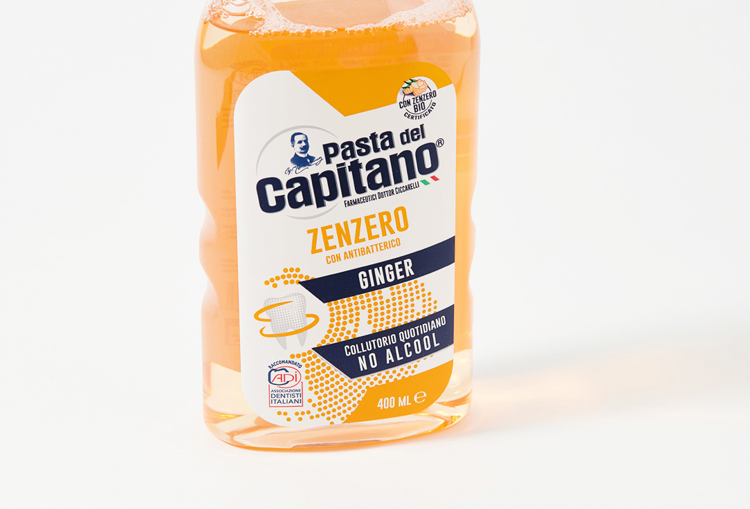 Ополаскиватель для полости рта Pasta del Capitano Total Protection Ginger 