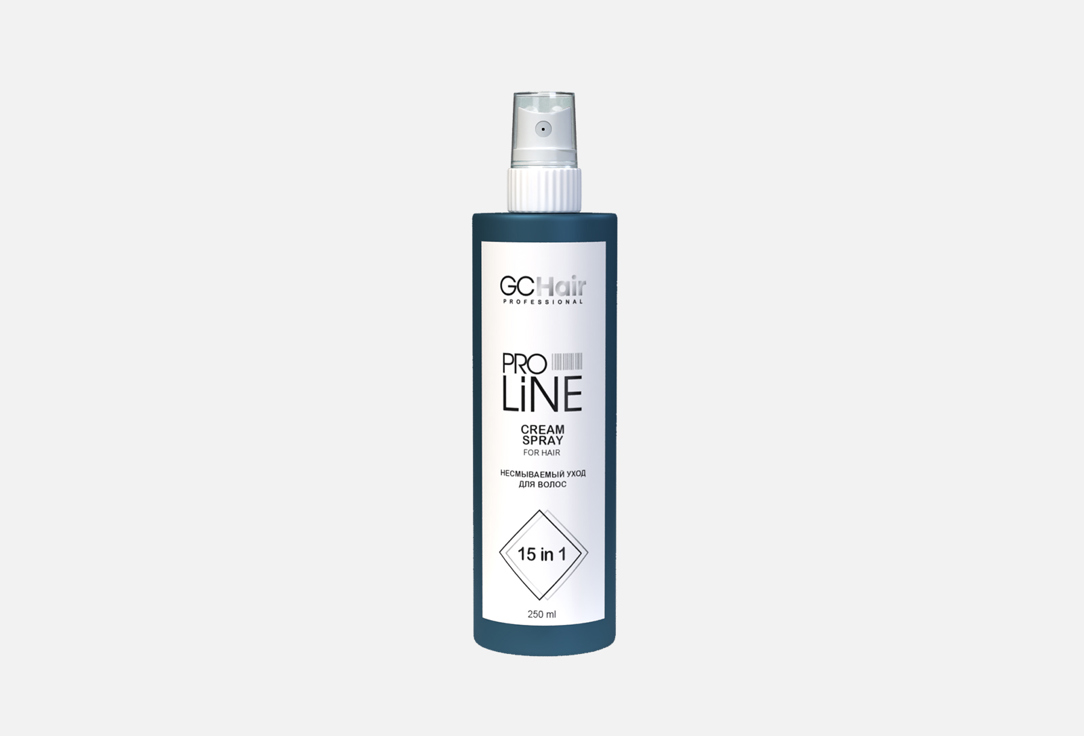 цена Несмываемый крем-спрей для ухода за волосами GC HAIR PROFESSIONAL Indelible cream spray for hair care 15 in 1 250 мл