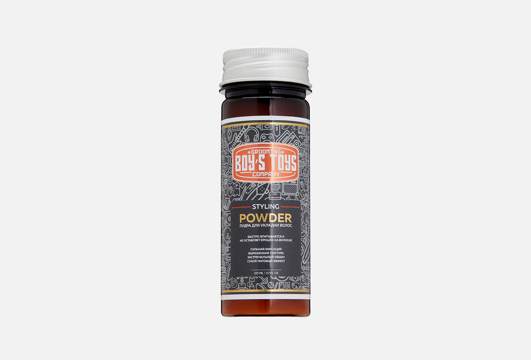 Пудра для укладки волос BOYS TOYS Styling Powder 110 мл