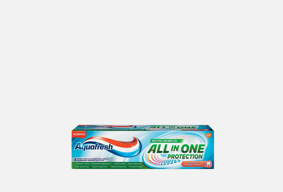 Зубная паста AQUAFRESH All-in-One Extra Fresh 1 шт зубная паста аквафреш all in one protection 75 мл комплект из 8 шт