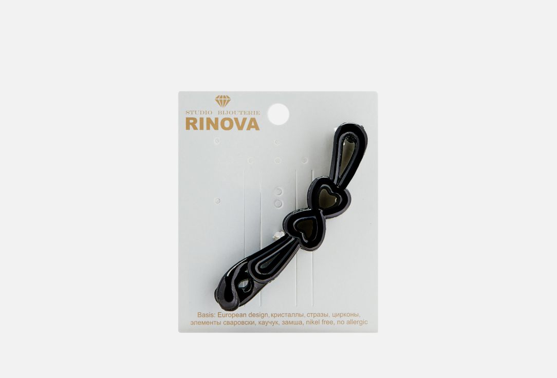 Заколка-банан RINOVA Черный 1 шт цена и фото