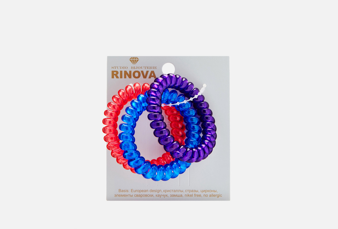 Набор резинкок-спиралек RINOVA фиолетовый, синий, красный 