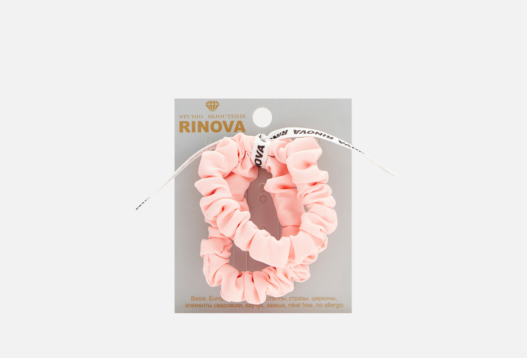 Набор резинок RINOVA Розовый 2 шт набор подвесок шишки заснеженные 2шт 6см натуральные