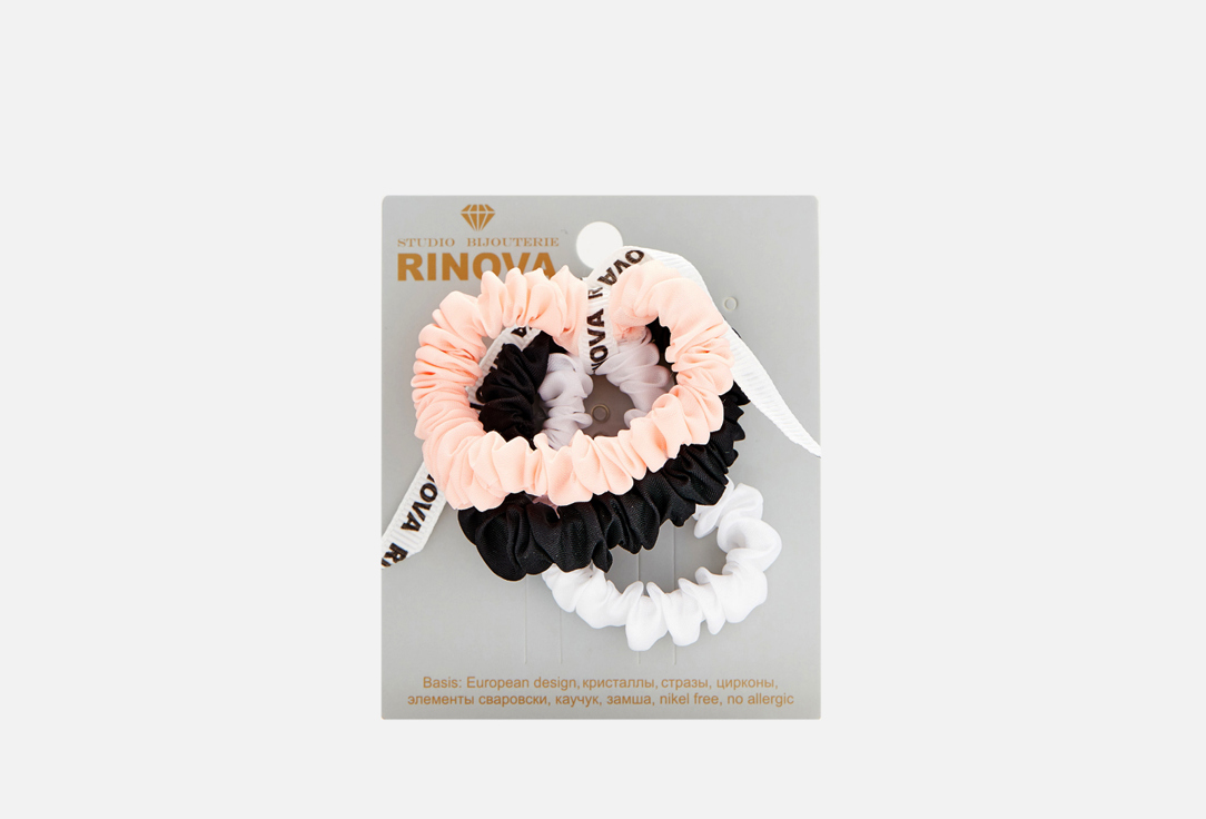 Набор резинок RINOVA Разноцветный 3 шт набор шелковых резинок assoro белый черный розовый нюд 5 шт