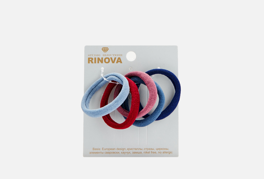 цена Набор резинок RINOVA Разноцветный 5 шт