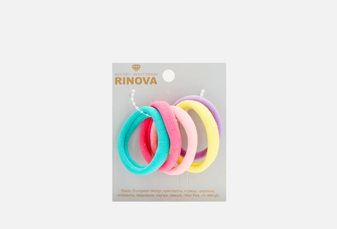 цена Набор резинок RINOVA Разноцветный 5 шт