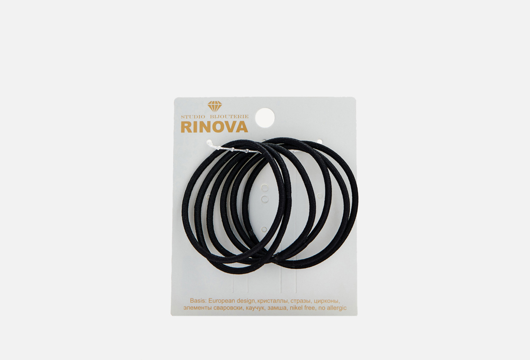 Набор мужских бесшовных резинок RINOVA Черный 6 шт цена и фото