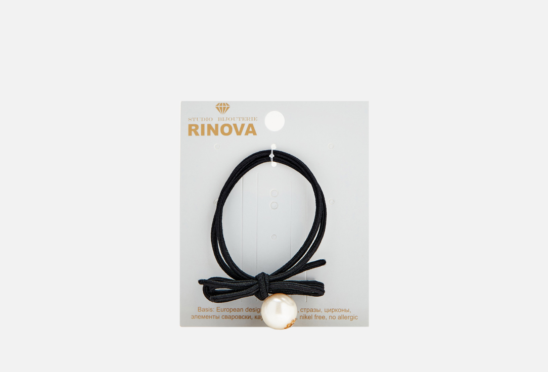 набор сережек rinova 504334 жемчуг Резинка для волос RINOVA Белый 1 шт