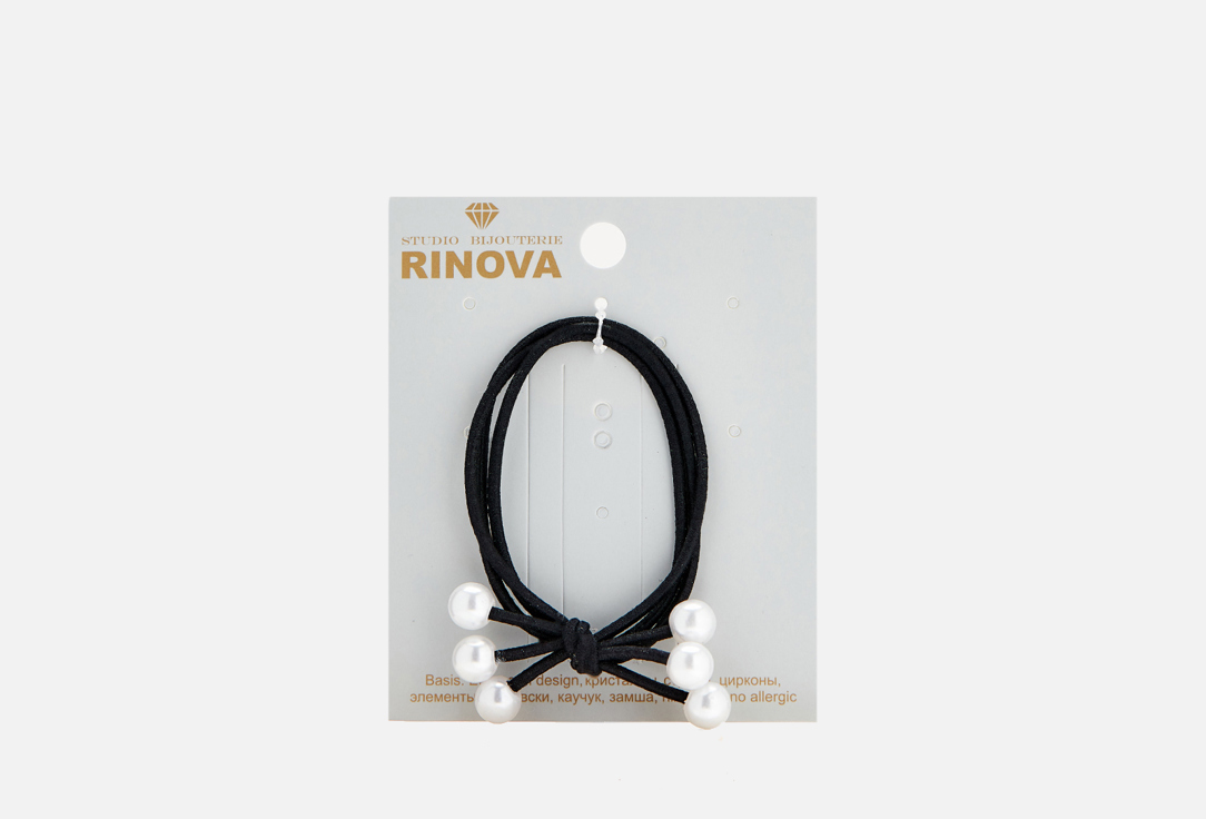 Резинка для волос RINOVA Белый 1 шт подвеска rinova жемчуг и монетка