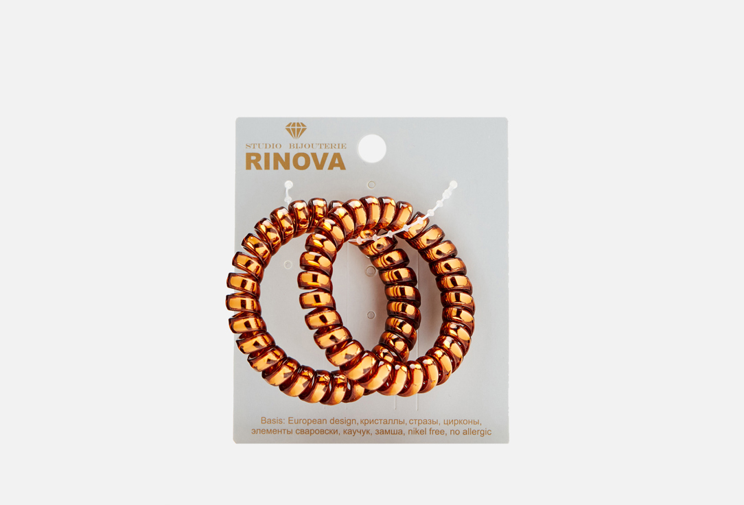 Резинка-спиралька RINOVA Коричневый 2 шт цена и фото