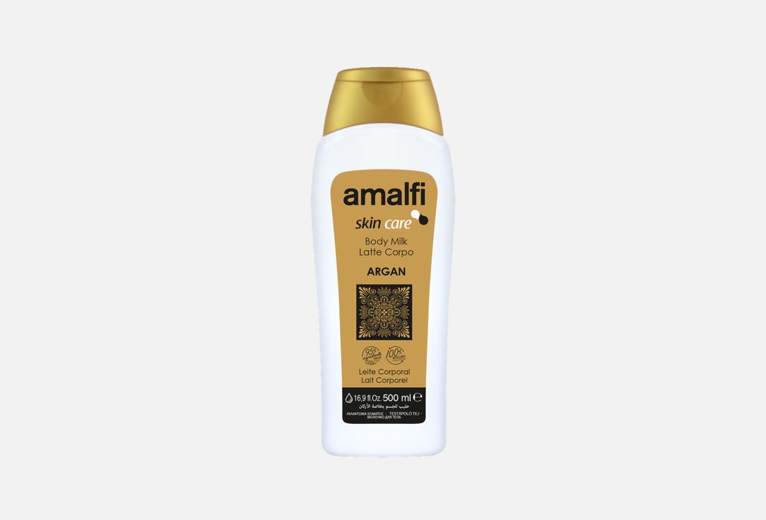 

Молочко для тела AMALFI, BODY MILK ARGAN 500 мл