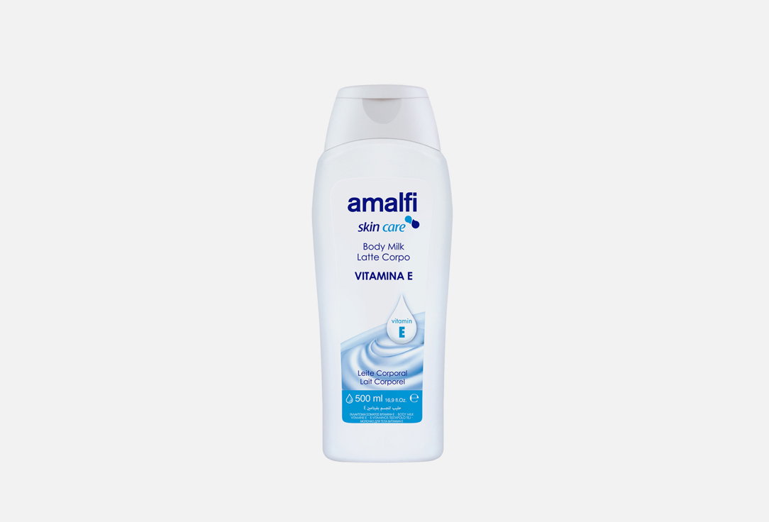 Молочко для тела Amalfi BODY MILK VITAMIN E 
