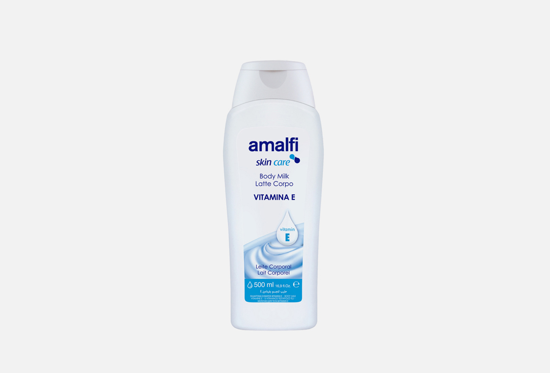 Молочко для тела AMALFI BODY MILK VITAMIN E 500 мл