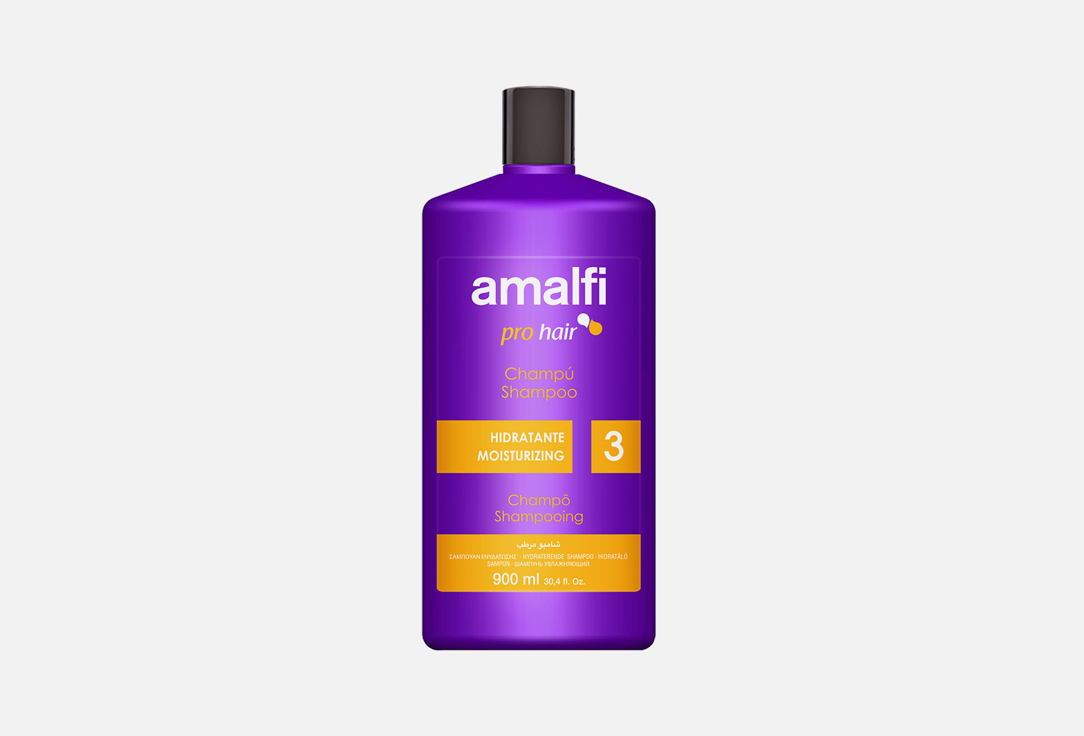 Увлажняющий шампунь для волос Amalfi SHAMPOO PRO MOISTURIZING 