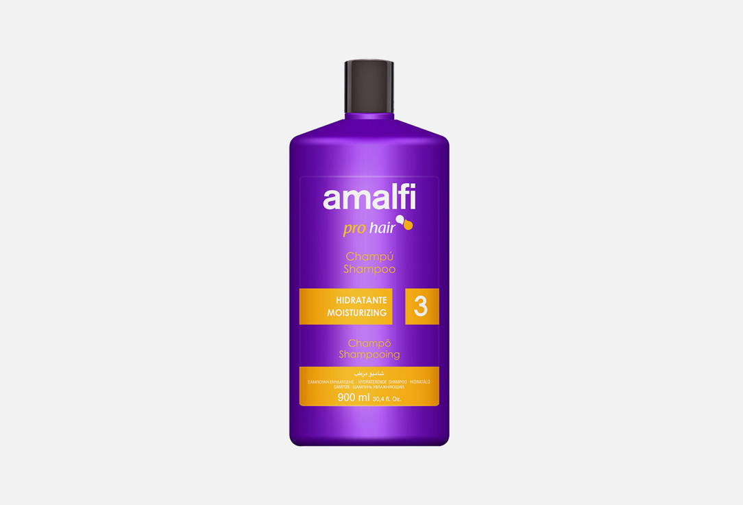 Изображение товара Увлажняющий шампунь для волос Amalfi SHAMPOO PRO MOISTURIZING