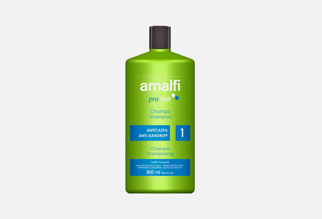 amalfi black2 Шампунь для волос против перхоти AMALFI SHAMPOO PRO ANTIDANDRUFF 900 мл