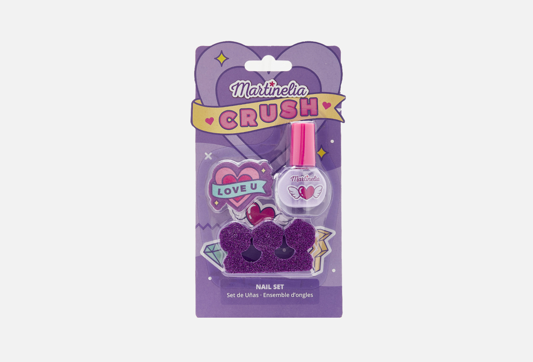 мини набор для ногтей crush nail set purple Мини-набор для ногтей MARTINELIA Crush Nail Set Purple 3 шт