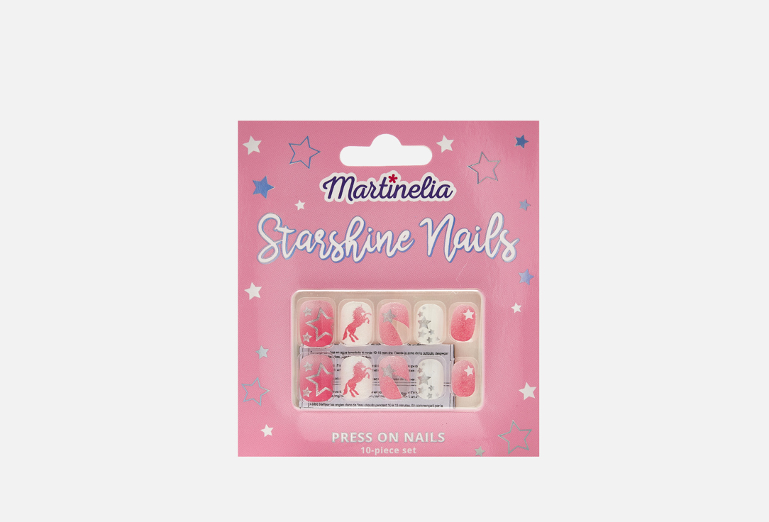 Набор накладных ногтей MARTINELIA Unicorn Starshine Nails 10 шт martinelia набор для ногтей в косметичке единорог