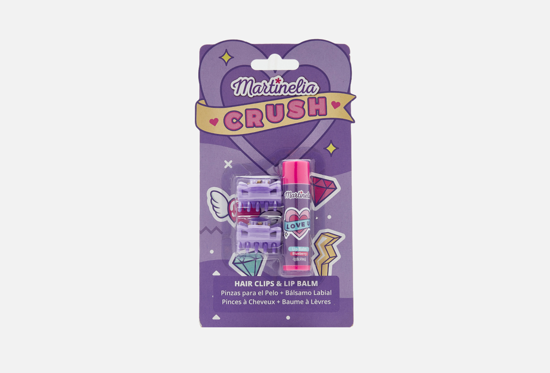 цена Набор детской декоративной косметики из трех позиций MARTINELIA Crush Hair Clips & Lip Balm Blueberry 3 шт