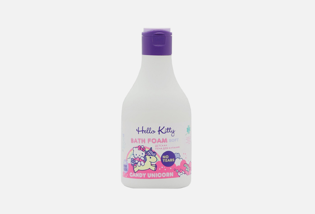 Детская пена для купания Hello Kitty Candy Unicorn с экстрактом 7 трав 