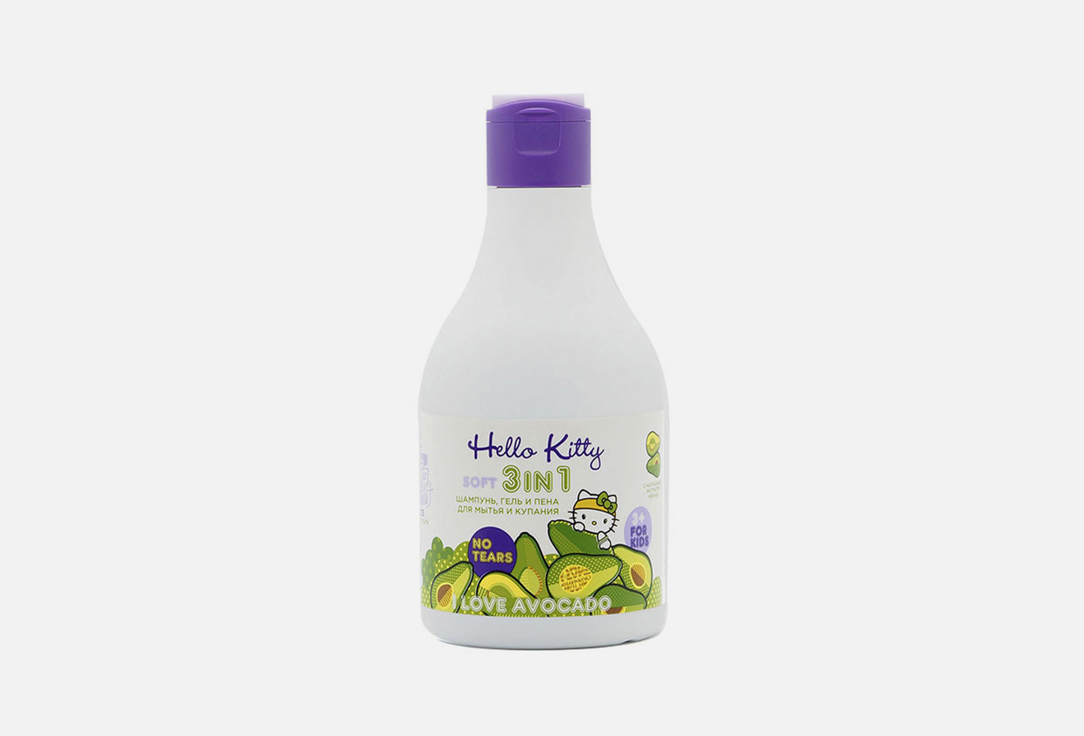Изображение товара Шампунь, Гель и Пена 3в1 Hello Kitty I Love Avocado с экстрактом авокадо
