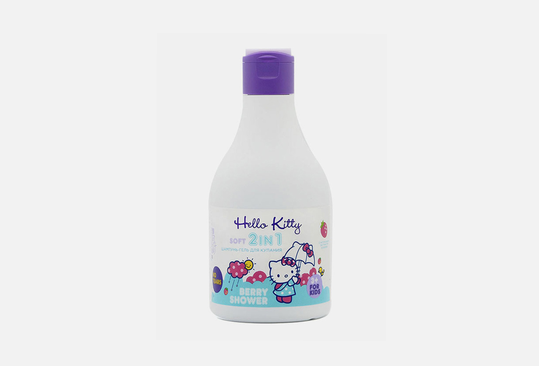 Hello Kitty Шампунь и Гель Berry Shower с экстрактом клубники