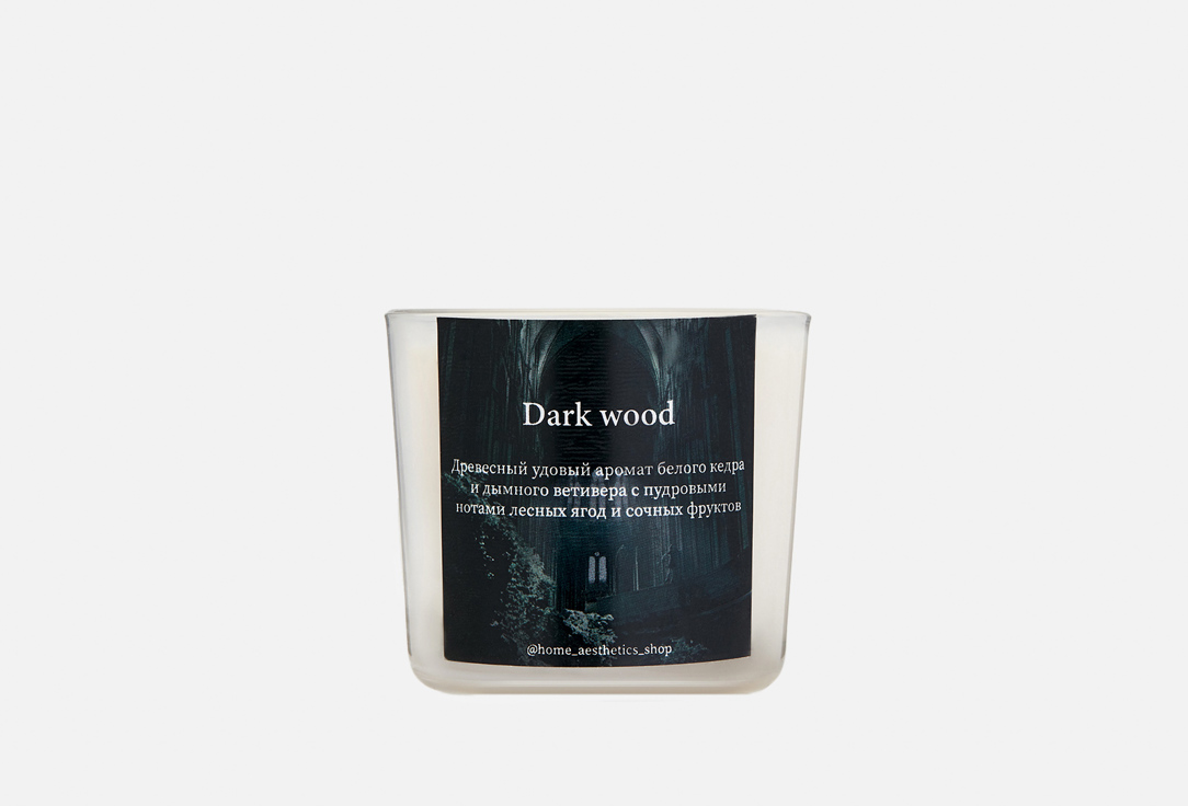 Dark Wood   100