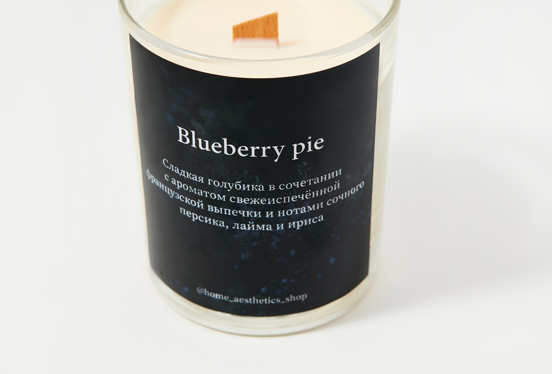 Аромасвеча с деревянным фитилем Home Aesthetics Blueberry Pie 