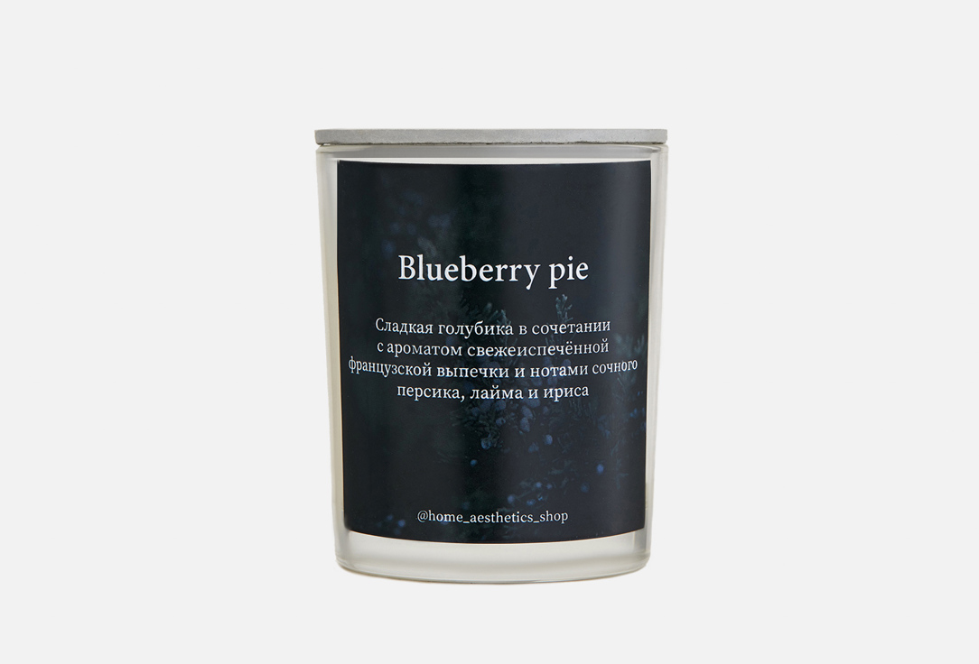 Аромасвеча с деревянным фитилем Home Aesthetics Blueberry Pie 