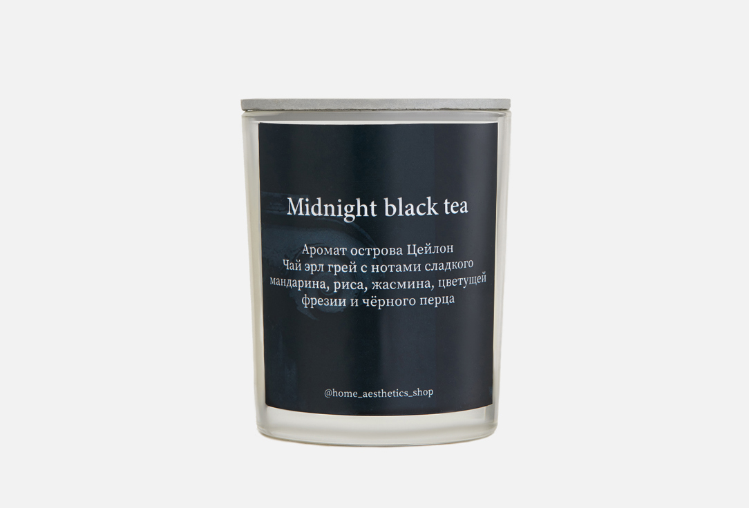 Аромасвеча с деревянным фитилем Home Aesthetics Midnight Black Tea 