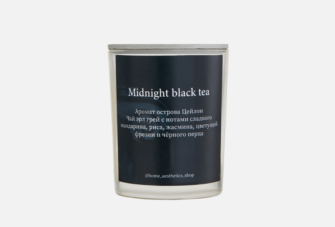 Изображение товара Аромасвеча с деревянным фитилем Home Aesthetics Midnight Black Tea