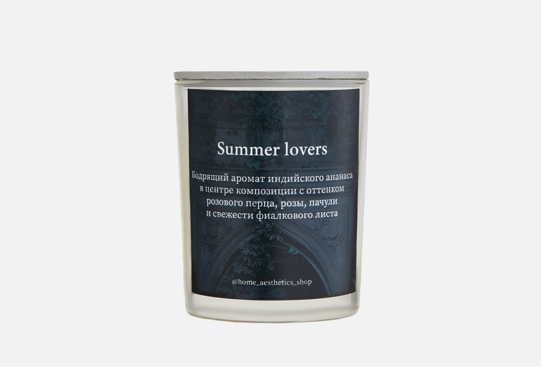 Изображение товара Аромасвеча с деревянным фитилем Home Aesthetics Summer lovers