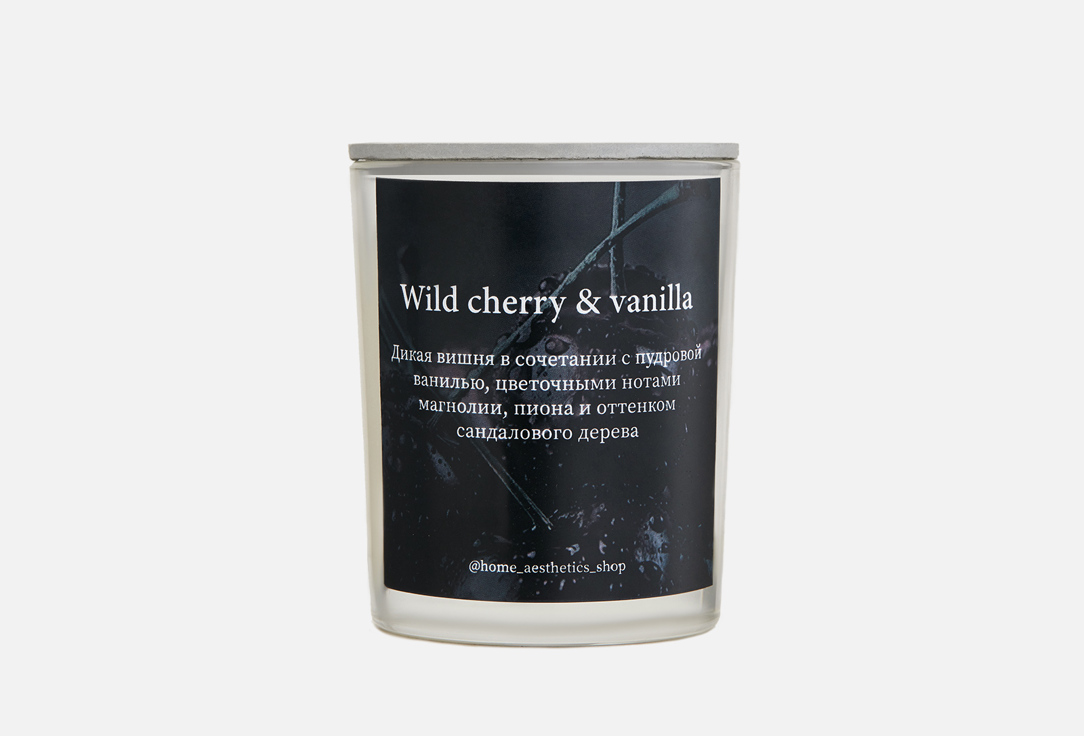 Аромасвеча с деревянным фитилем Home Aesthetics Wild Cherry&Vanilla 