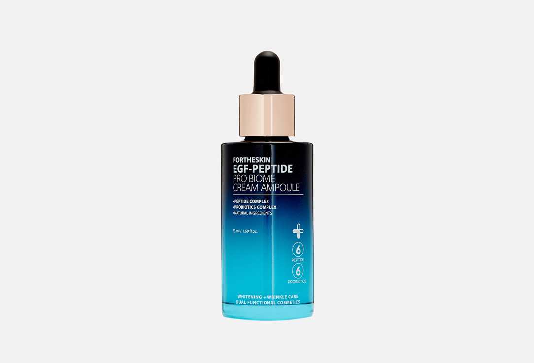 For the skin by LAB Сыворотка для лица с пептидами и пробиотиками EGF-PEPTIDE PRO BIOME 50 мл — купить в Минске