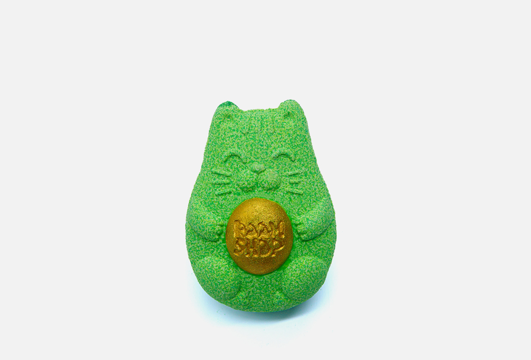 

Бомба для ванны BOOM SHOP COSMETICS, Авокотик 250 г