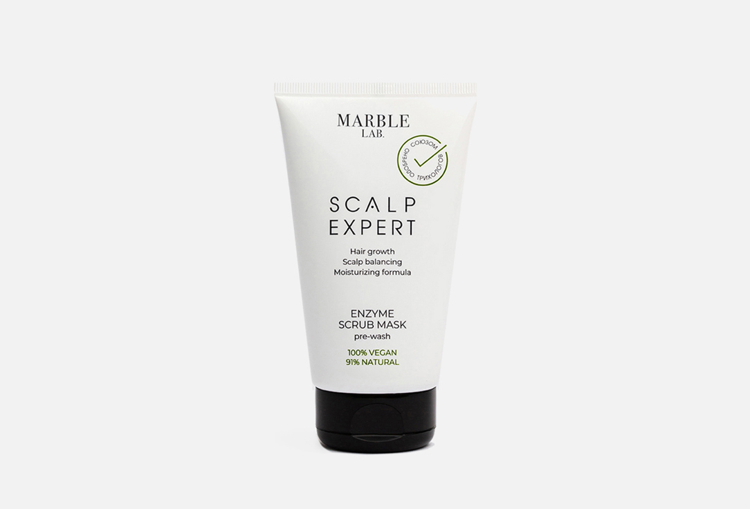 Изображение товара Энзимная скраб-маска для кожи головы Marble Lab Scalp Expert глубокое очищение и укрепление